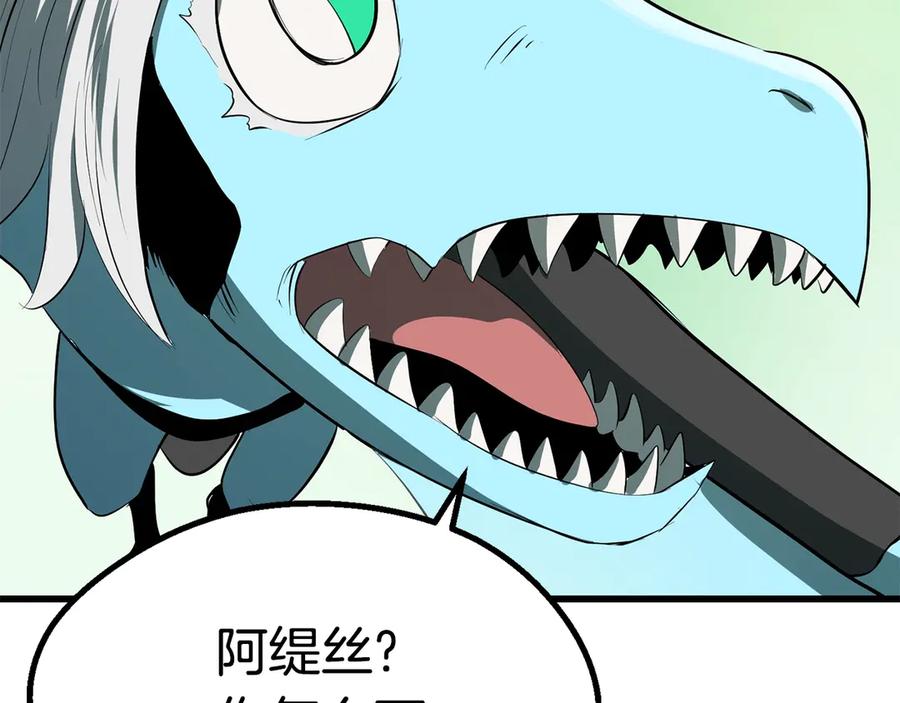 第192页