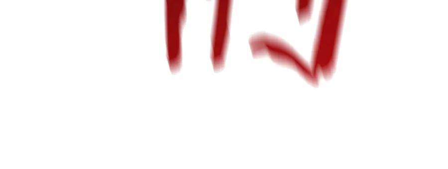 第212页