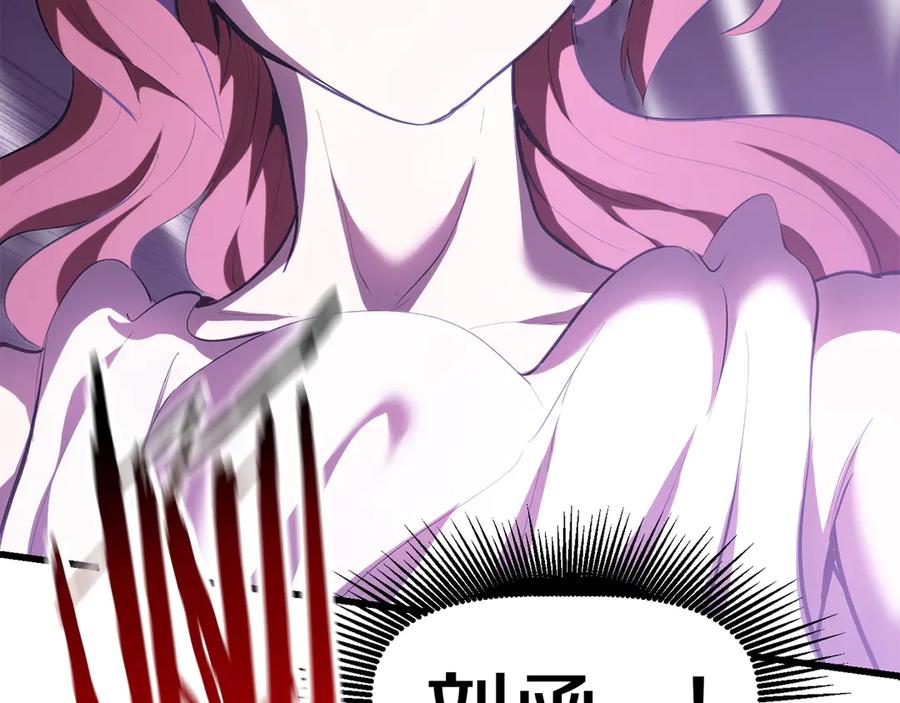 第218页