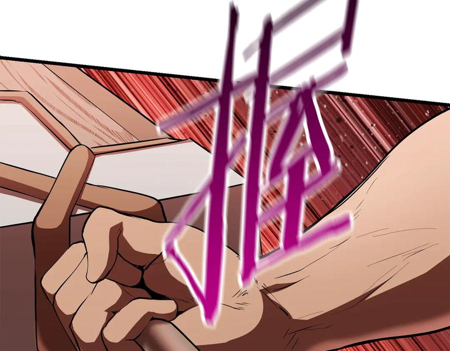 第220页