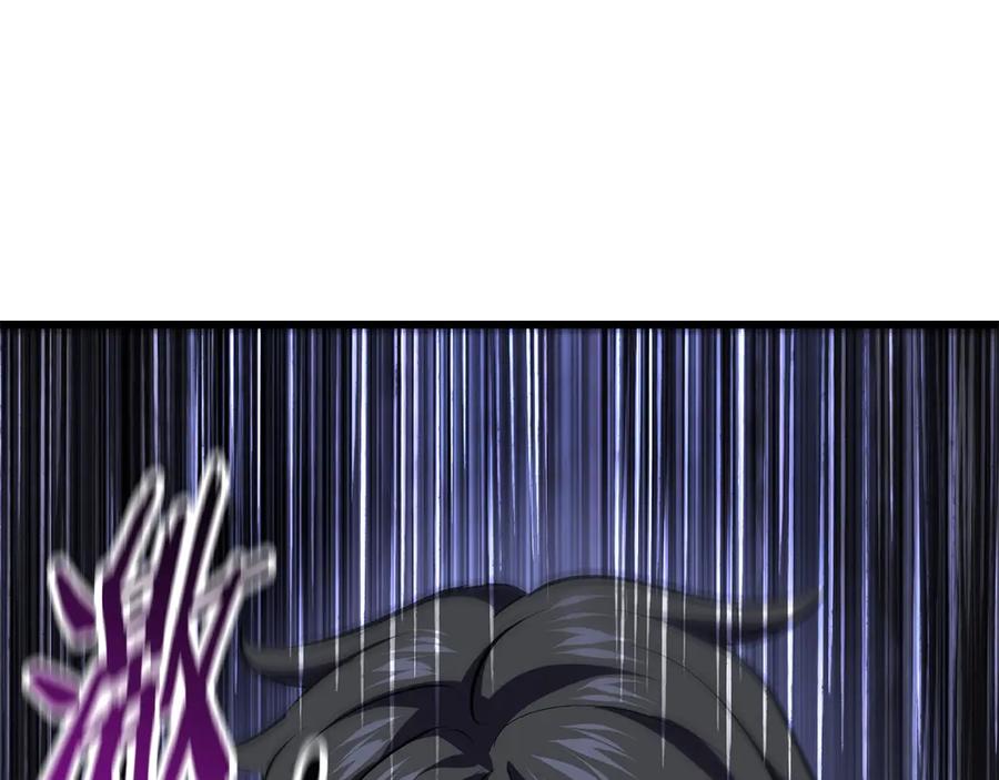 第234页