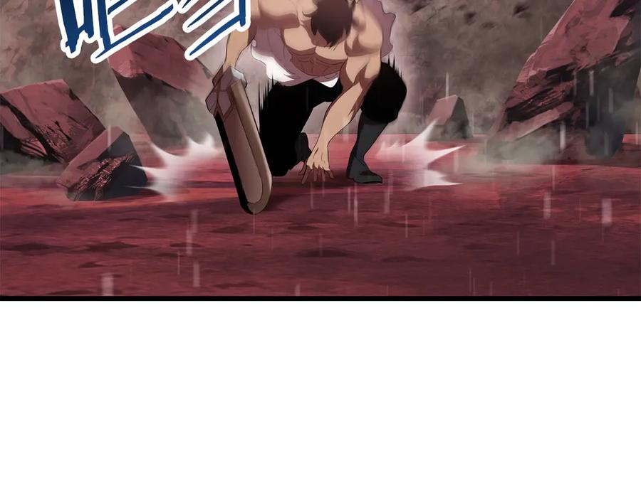 第255页