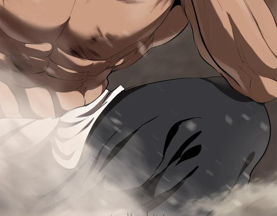 第259页