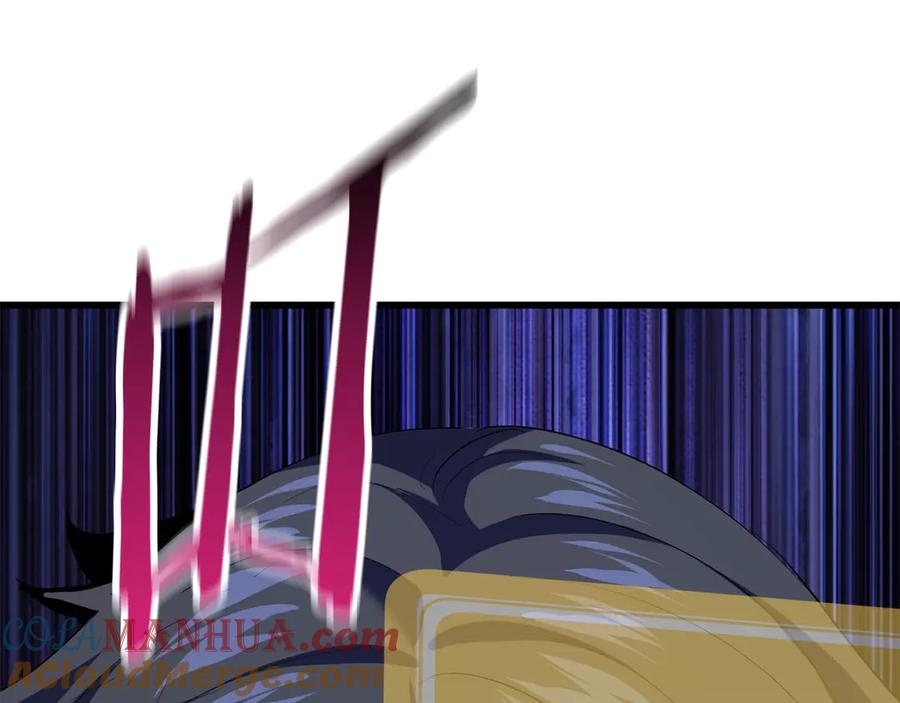 第261页
