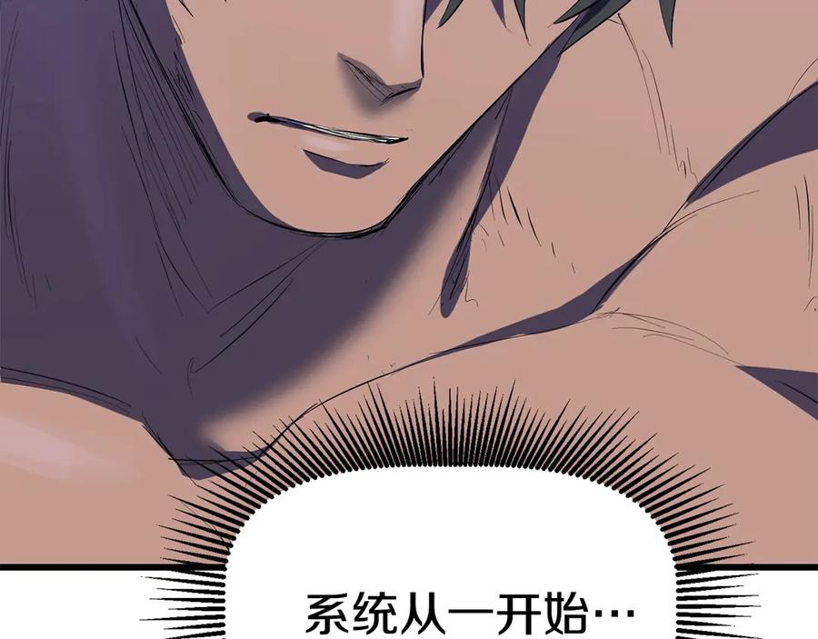 第263页