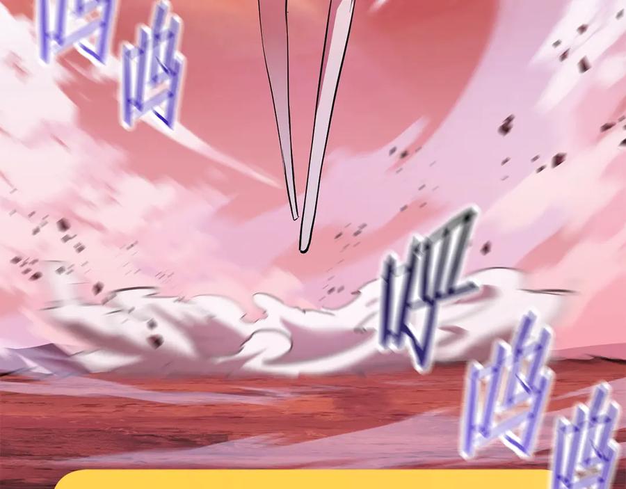 第268页