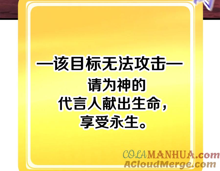 第269页