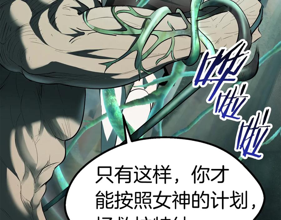 第188页