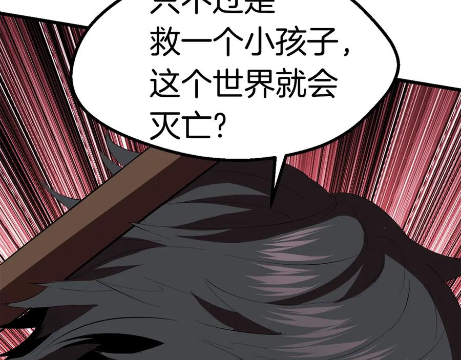第190页