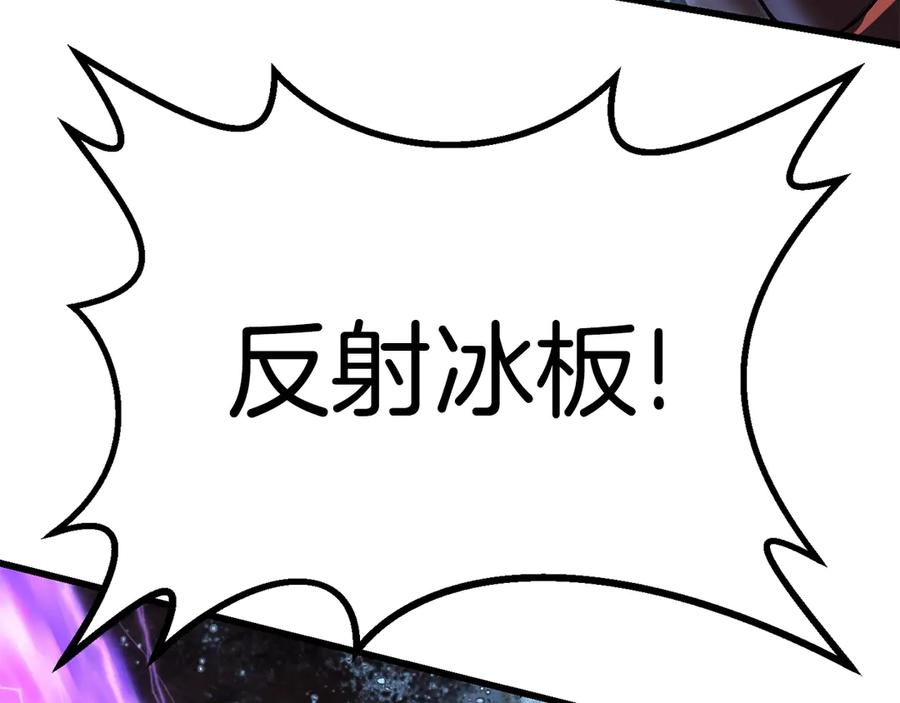 第208页