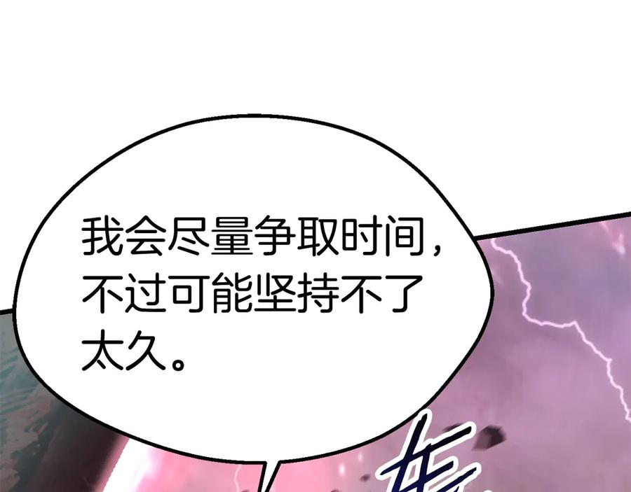 第218页