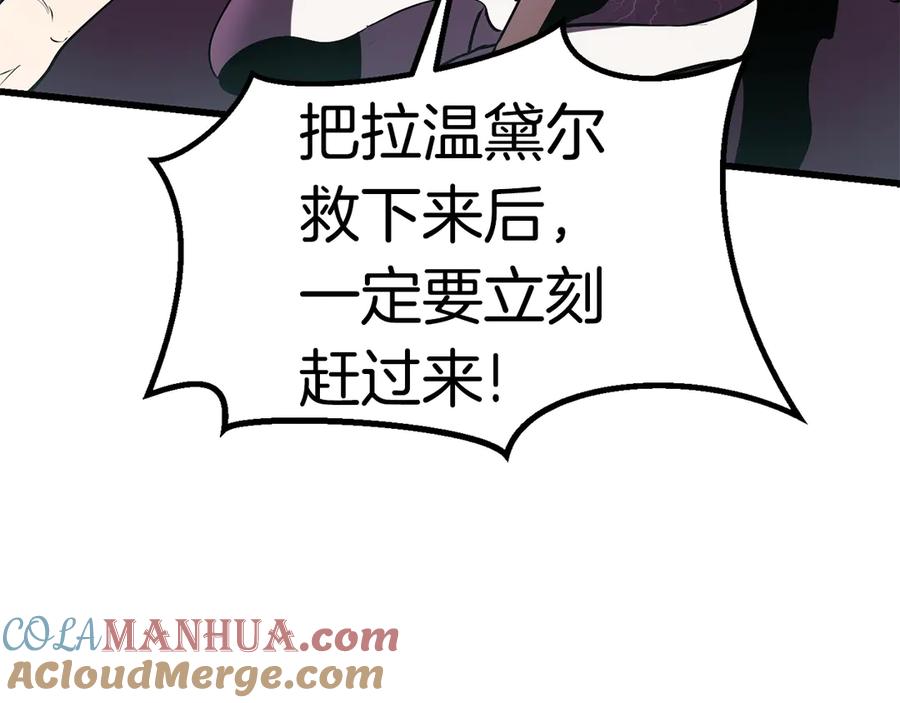 第221页