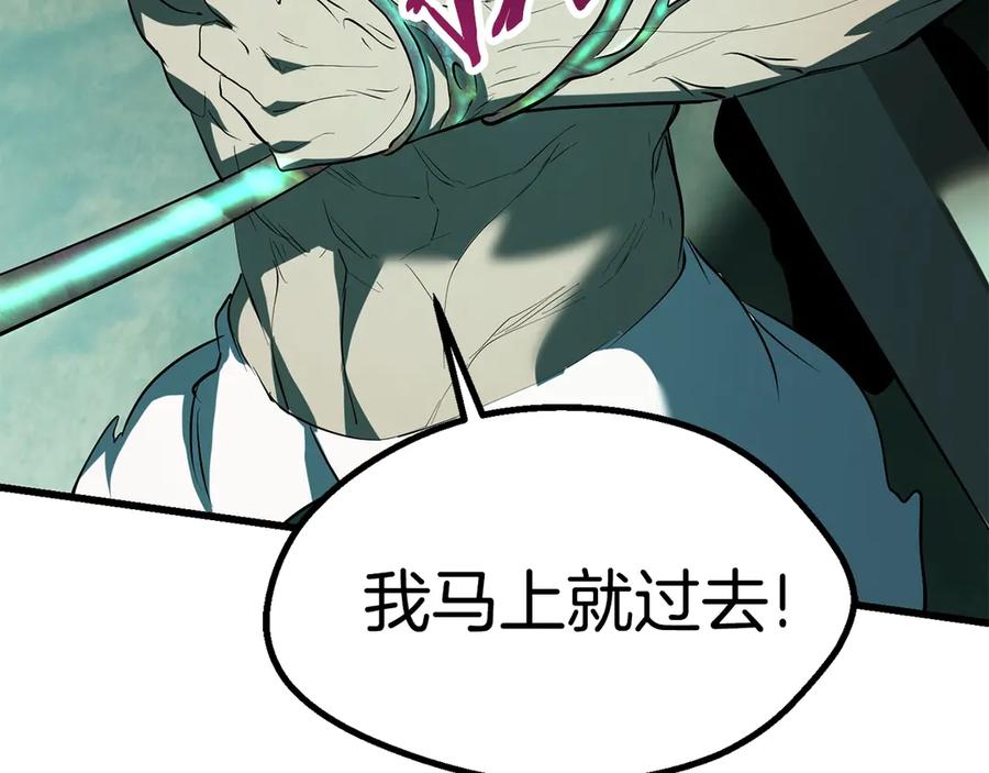 第224页