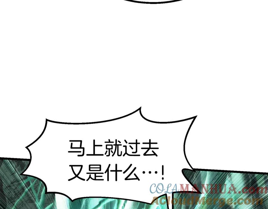 第225页