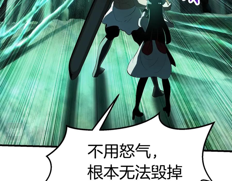 第227页