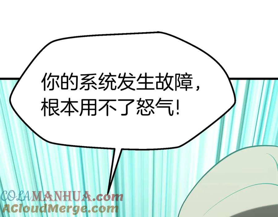 第229页