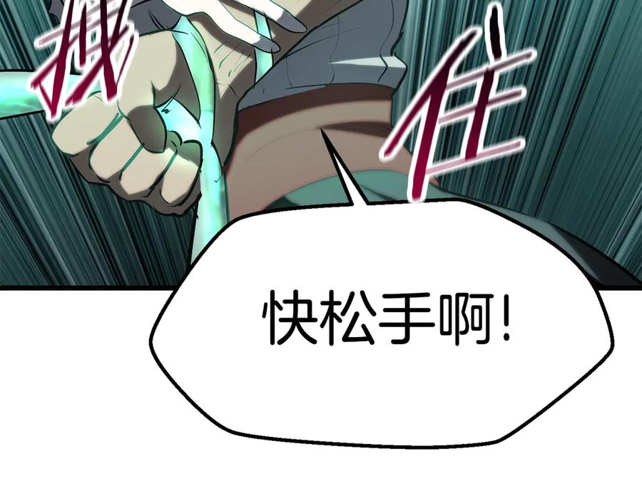 第231页