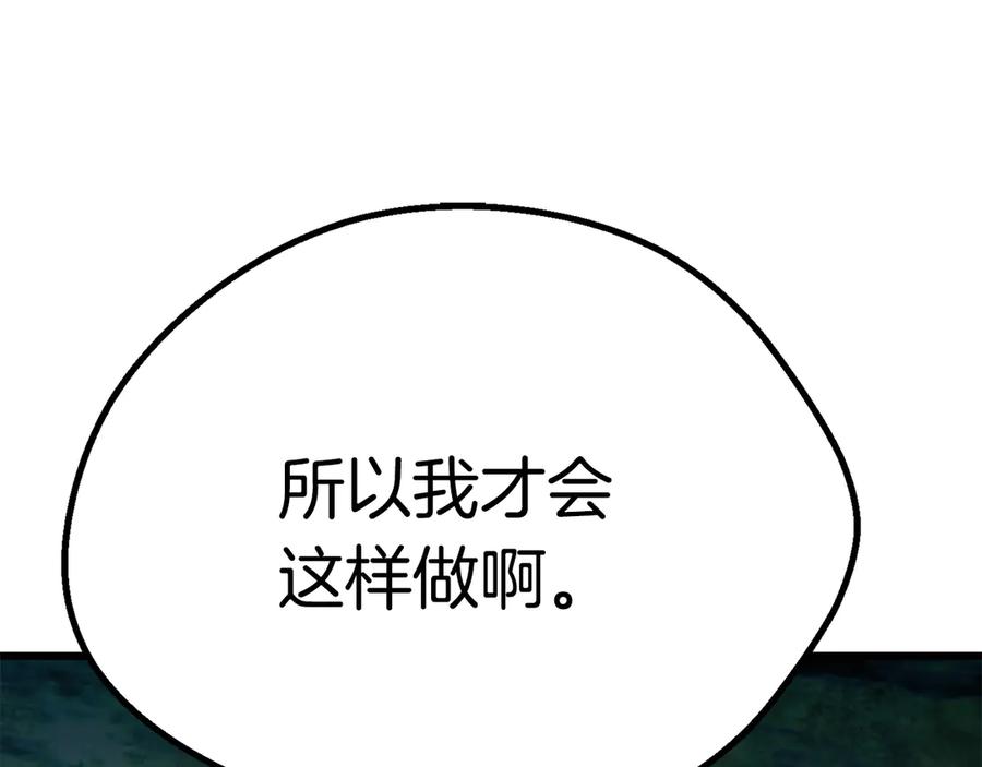 第235页