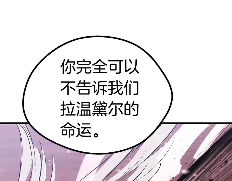第239页