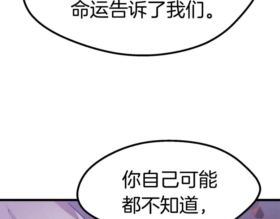 第247页