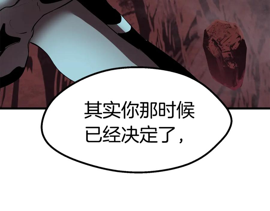 第250页