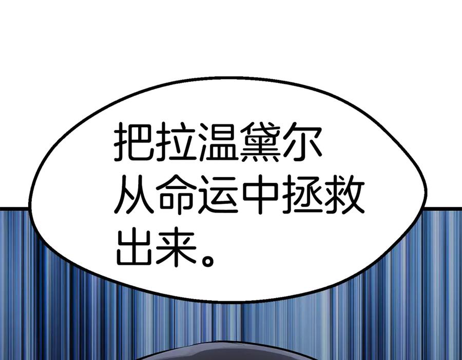 第251页