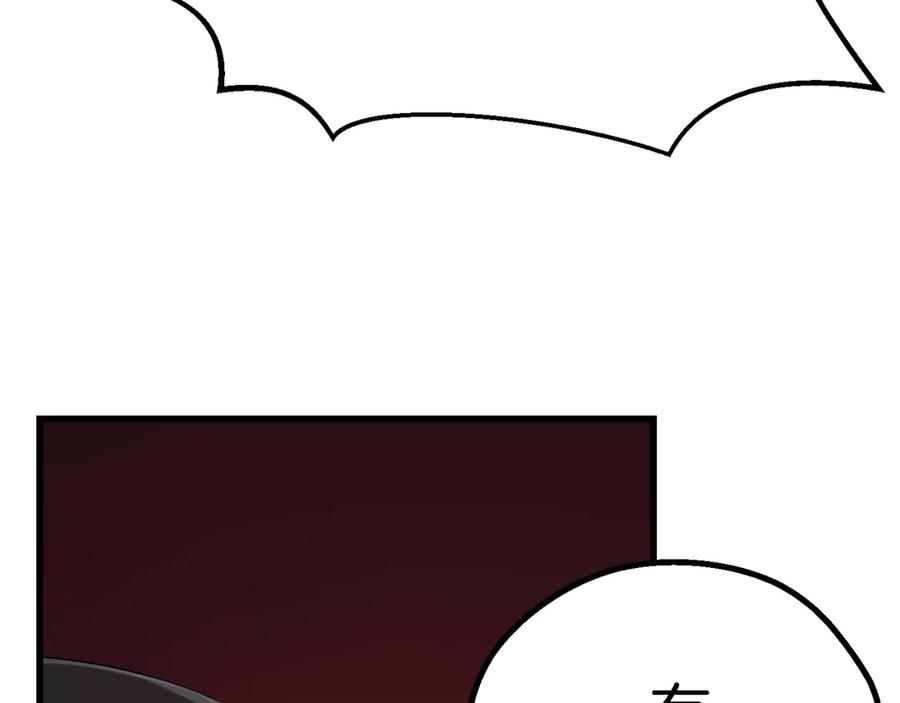 第264页
