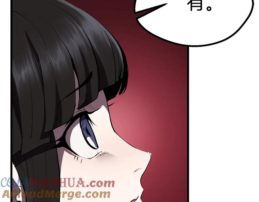 第265页