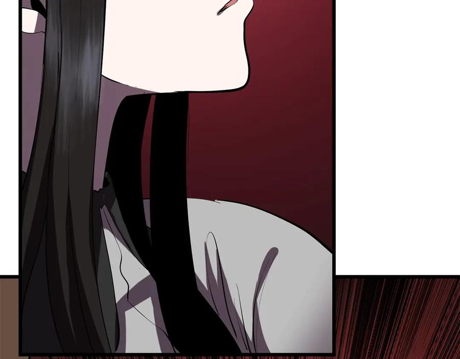 第266页
