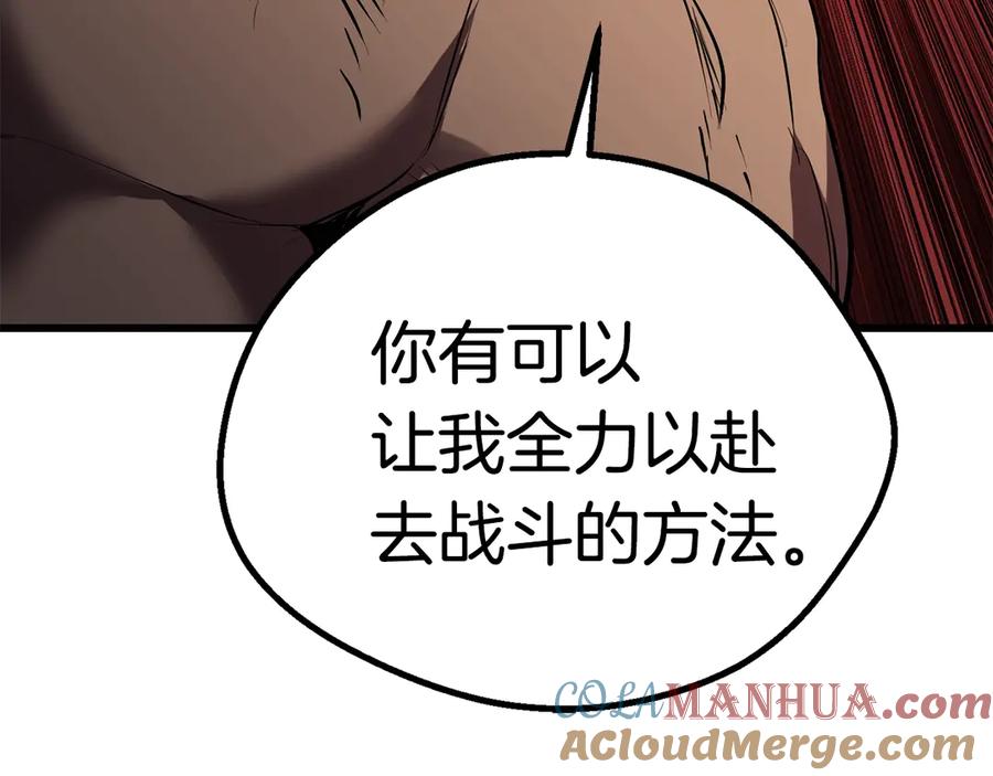 第269页