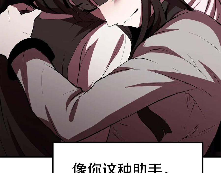第298页