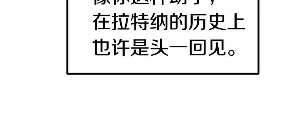 第299页