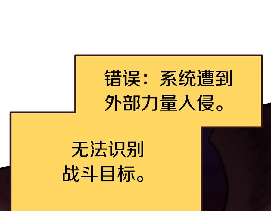 第300页