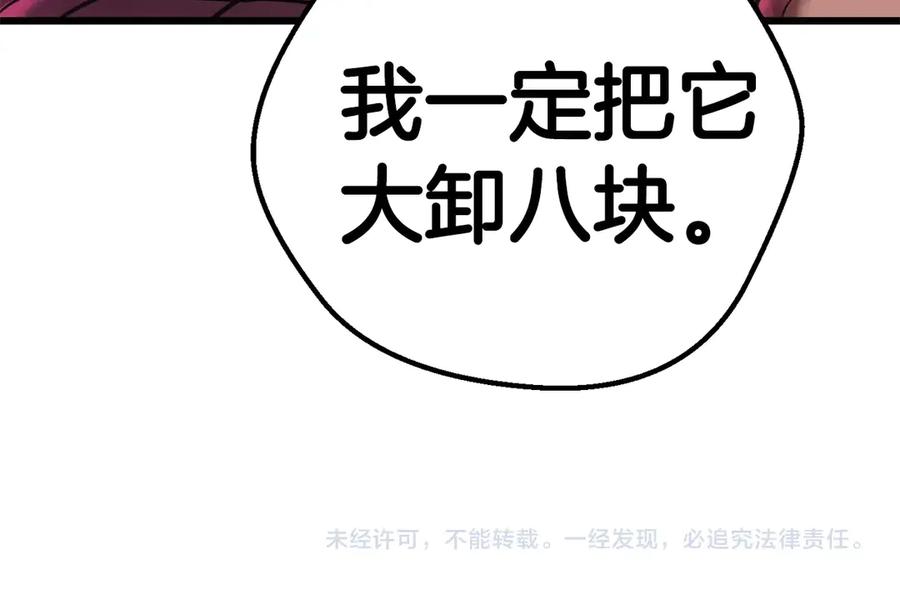 第308页