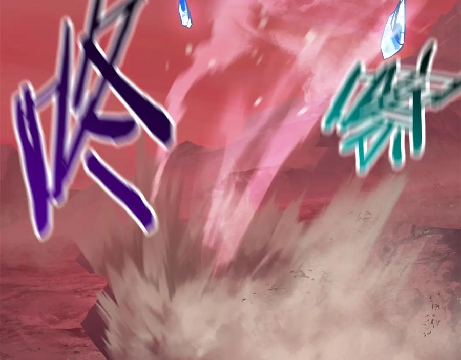 第199页