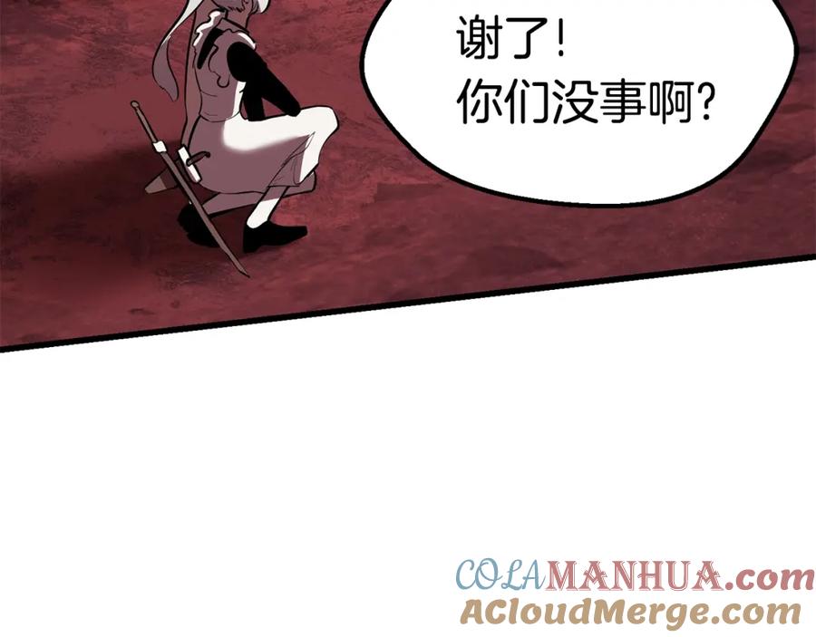 第201页