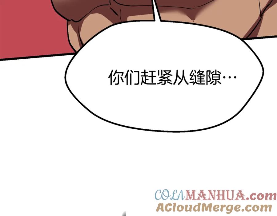 第209页