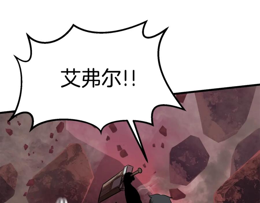 第215页