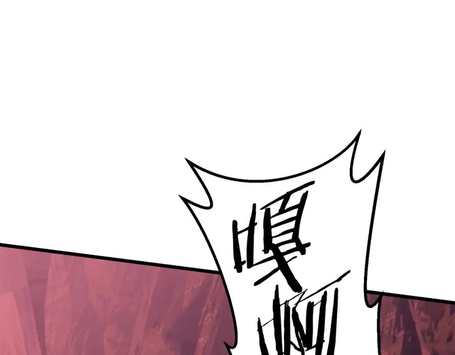第220页