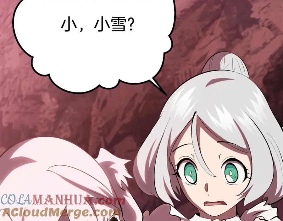 第225页