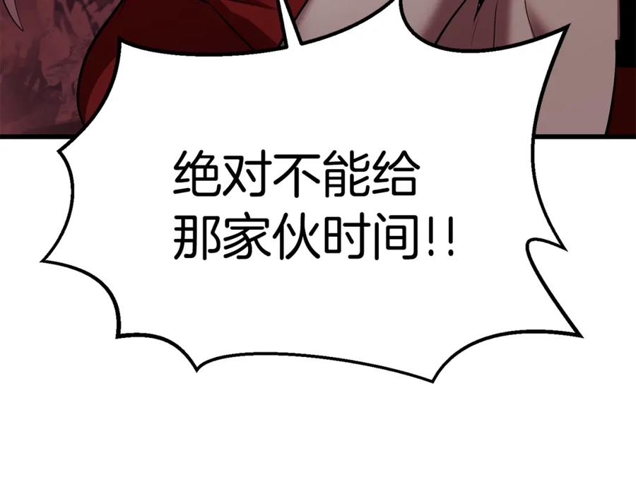 第227页