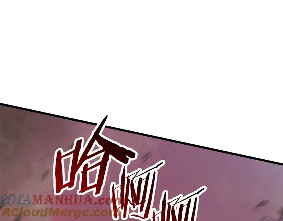 第233页