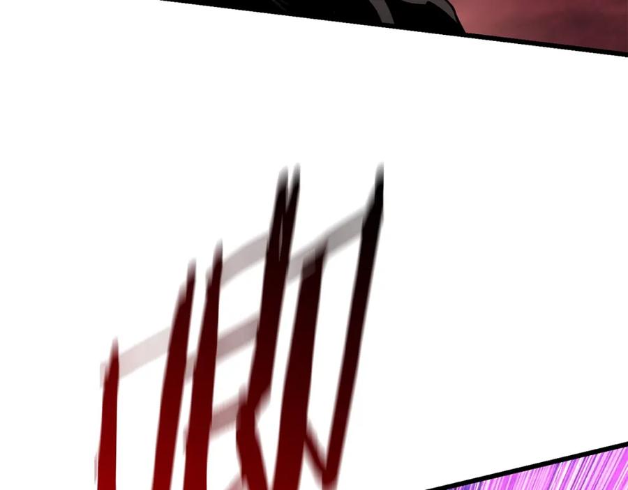 第242页