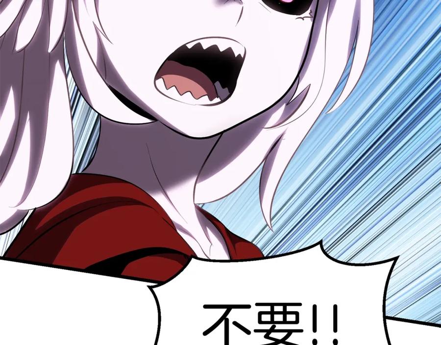 第248页