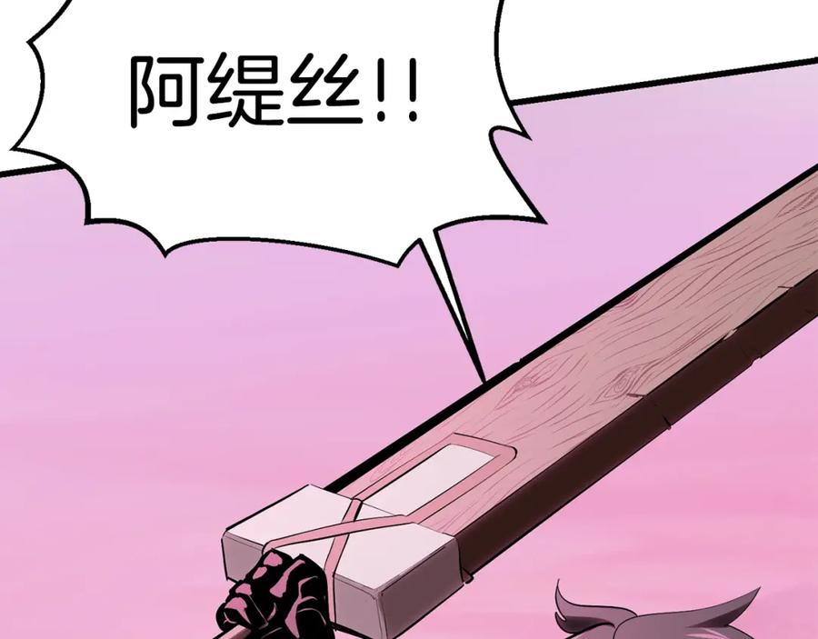 第254页
