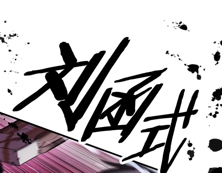 第262页