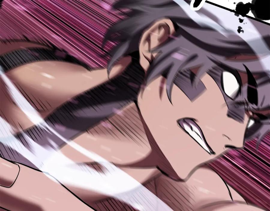 第263页