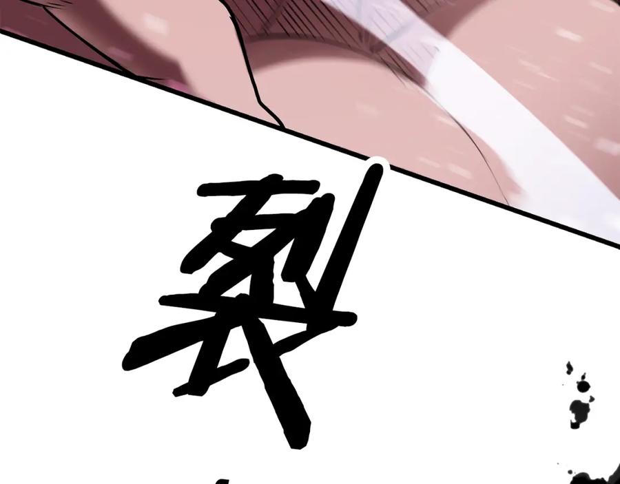 第264页
