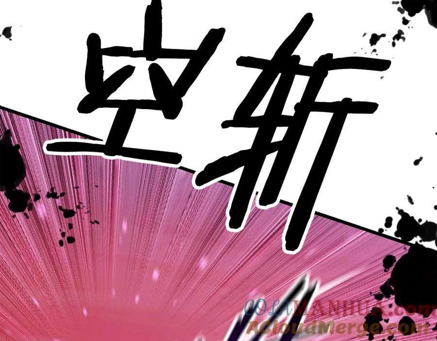 第265页