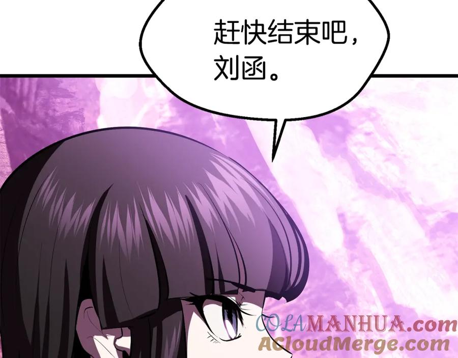 第277页